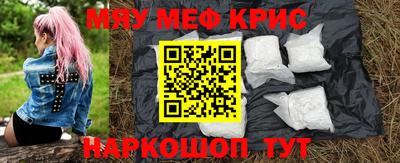индика Бузулук