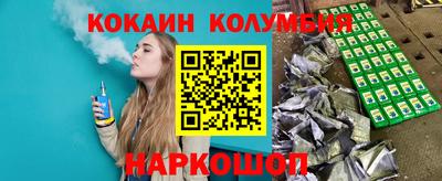 мдма Будённовск