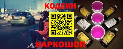 кокаин Бугуруслан