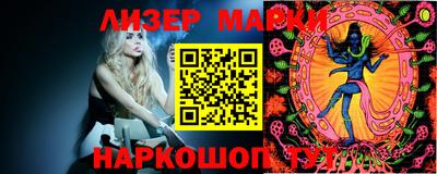 мдма Будённовск