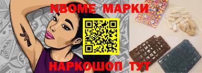 индика Бузулук