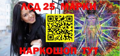 индика Бузулук