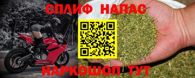 кокаин Бугуруслан