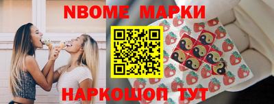 мдма Будённовск