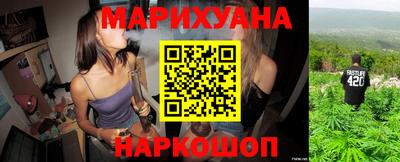 кокаин Бугуруслан