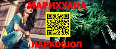 индика Бузулук