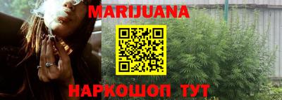 кокаин Бугуруслан