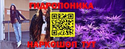 индика Бузулук