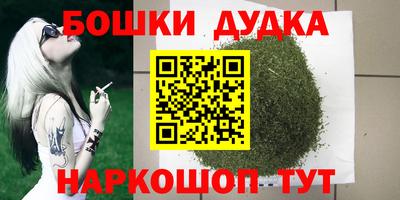 мдма Будённовск