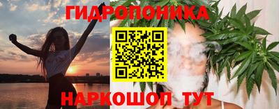 мдма Будённовск