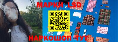 индика Бузулук