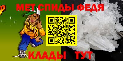 кокаин Бугуруслан