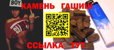 индика Бузулук